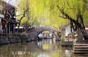 Suzhou Travel Notes