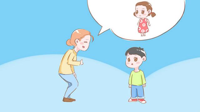 「你的育儿经」想要两个宝宝关系好，你需要与大宝沟通这些