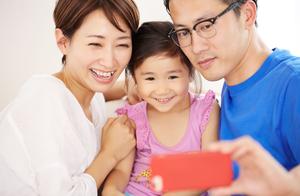 Happy and Harmonious Families Depend on These Three Aspects
