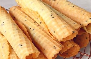 Crispy Sesame Egg Rolls - Made in a Single Pan