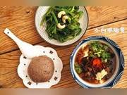 Beware of this high-calorie bomb, reducing fat will have a better effect, 21-day fat-reducing meal plan Day 4