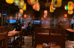 Checking in at Guangzhou's Popular Japanese Restaurant, Mota Canteen.