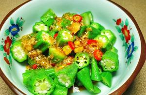 As Spring Approaches, Share 6 Cold Dishes for a Refreshing and Delicious Start