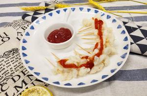 Home Cooks Want to Make Skewers? Learn to Make Homemade Meatballs on Skewers - Simple, Easy & Nutritious, Loved by All Ages
