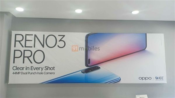 「太平洋电脑网」OPPO Reno 3 Pro印度版真机曝光：全球首款44MP自拍手机