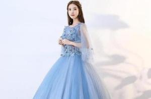 Choose Your True Love by Selecting Your Favorite Princess Dress?