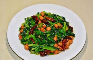 Superb Old Vinegar Peanuts - A Must-Have Appetizer!