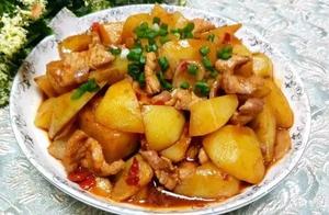 Potato Braised with Pork - Deliciously Prepared