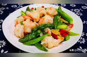 Spring Weather is Dry – Make This Dish for Your Children: Nutritious, Delicious, and Detoxifying!