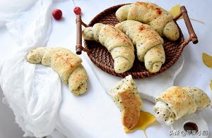 Chewy Savory Bread – A Delicious Addiction, Perfect for Home Baking
