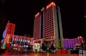 Gouyuan (Guyuan) Hotels and Scenic Areas Have Opened