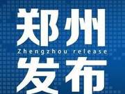 The Spring in Zhengzhou Has Become a Bird Paradise
