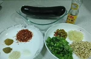 Eggplant Recipes Collection: 7th Recipe – Amazingly Delicious!
