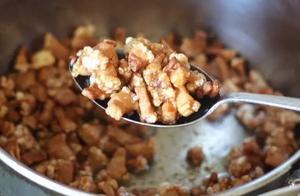 Food Memories: Congcheng Oil Residue