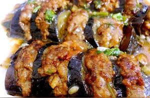 Eggplant is a frequent guest at family dinner tables, it tastes good when braised or stir-fried, and it's very appetizing.