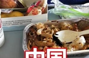 There's a 'Gap' Called International Airline Meals - China: Standard, India: Unpalatable!