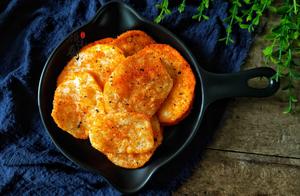 Potato Chips - A First, and They Were Devoured!