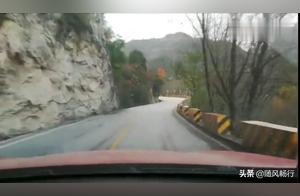 Retired Couple's Self-Driving Travel Experiences - 9 (Overcoming Obstacles to Reach Wenxian)