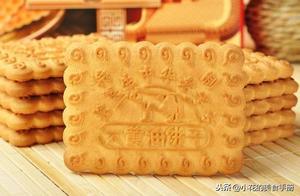 Old-fashioned Butter Biscuits: Simple Recipe, Nostalgic Taste
