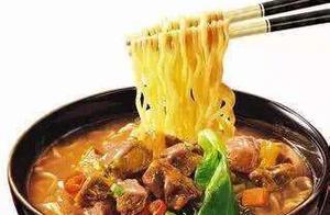 Exclusive Offer for Noodle Lovers: Full Recipe for Homemade ‘Home-Style Noodles’