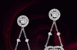 Psychology: Which earring makes you swoon? Test how you should confess your feelings to the boy you like