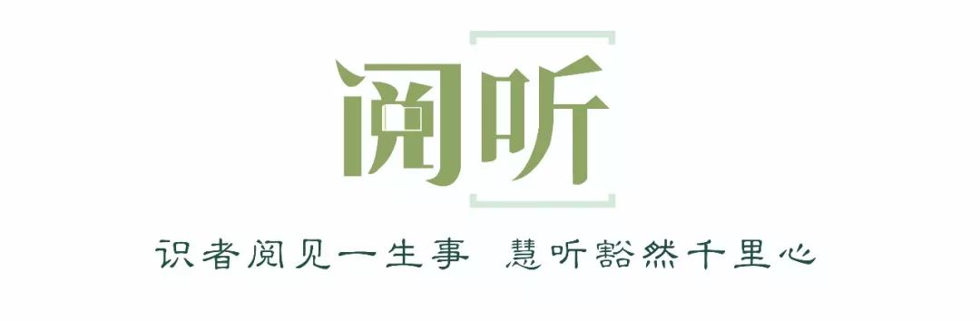 孩子|阅听 | 母亲的感情温度可以启动孩子的智力