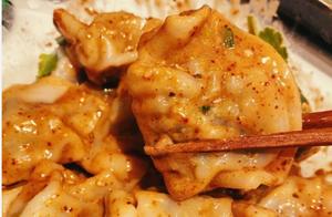 When making dumplings, one extra step makes them tastier than store-bought… This skill is definitely worth learning!
