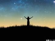 The Secrets of the Universe: To Achieve What You Seek, You Must Believe It Has Already Been Achieved