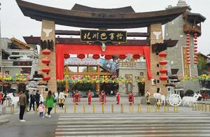 Another 'Rising Star' from Sichuan – North Emerges, Comparable to ( Ancient City)