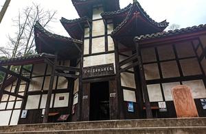 Song Dynasty Stone Pagoda at the Red Army Long March Memorial Hall