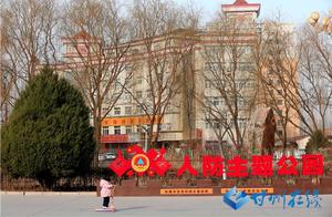 Ganzhou: Park Opens to Welcome Tourists