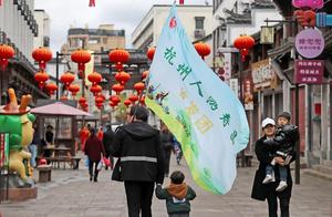 Hangzhou: Revitalizing Rural Tourism in the Historic Town of Shouchang