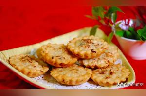Dongtai Delicacies: Chrysanthemum Cake