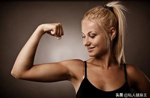Fitness Effects Are Not Obvious, The Problem May Lie Here, These 4 Details Need Your Attention