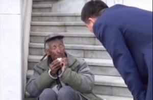 Suit Young Man Asks a Scavenging Old Man for Help – "You Were Once Poor, Yet Still Kind Like You Were Before."
