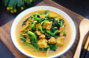 Spinach Should Not Be Eaten with Tofu – It's a Matter of Improper Preparation, Which Doubles the Flavor and Nutrition!
