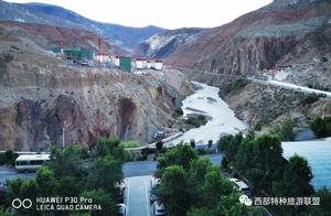 A Wonderful Journey to Gan Zang (Part 7)