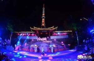 Light Towers, Night Cruise Boats, Large-Scale Corridors – The Beauty of Sanming