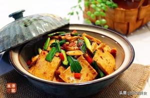 No Difficulty and Weight Loss? These 10 Tofu Recipes