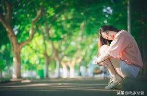 I miss you, you always appear unexpectedly, popping into my mind and reaching my heart.