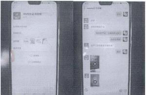 Man Goes to Extreme Lengths to Forge Documents for Overseas Trip, Result...