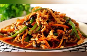 Fish-Fragrant Shredded Pork: Making Fish-Fragrant Shredded Pork is Not Difficult, Just 7 Steps to Prepare Ingredients and Enjoy a Delicious Meal
