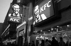 Order a 'Lobster Fried Rice' at KFC for 50 yuan, but what was inside?