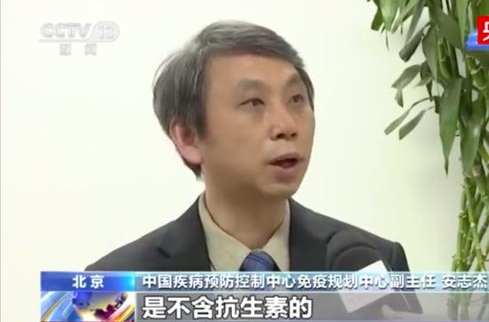 疫苗|新冠疫苗晚打第二针就前功尽弃？过敏备孕不能接种？别信！