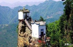 Most Perilous Temple, Suspended on a 1600-Meter Cliff