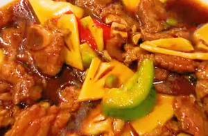 Uncle is a Head Chef, Showing Off His Skills at Home