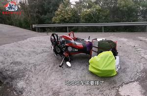 Riding a Motorcycle on a Trip, the Heavy 190cm Build Was Too Much, I Crashed Twice Today and Lost My Stuff