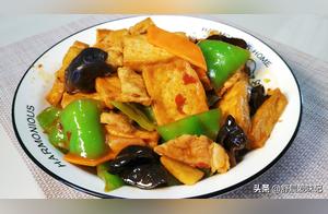 Homemade Tofu, My Family Loves It – It's Delicious, Nutritious, and Never Gets Boring