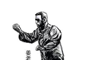 Mr. Jiang Talks About Internal Boxing [Excellent Reading]