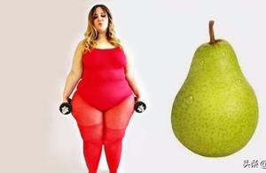 How Ugly Are People with Pear-Shaped Figures? Learn These 2 Techniques to Reverse Your Body Shape